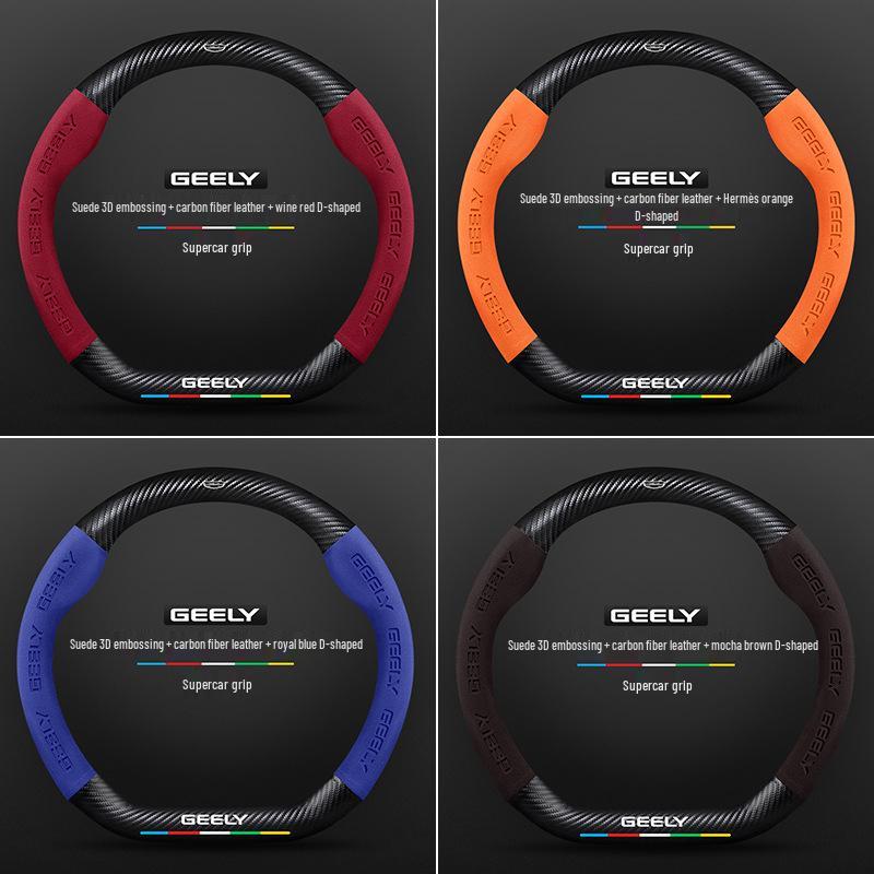 Geely Boyue L Steering Wheel Cover: Pro Suede Carbon Fiber for 2016-2024 Models