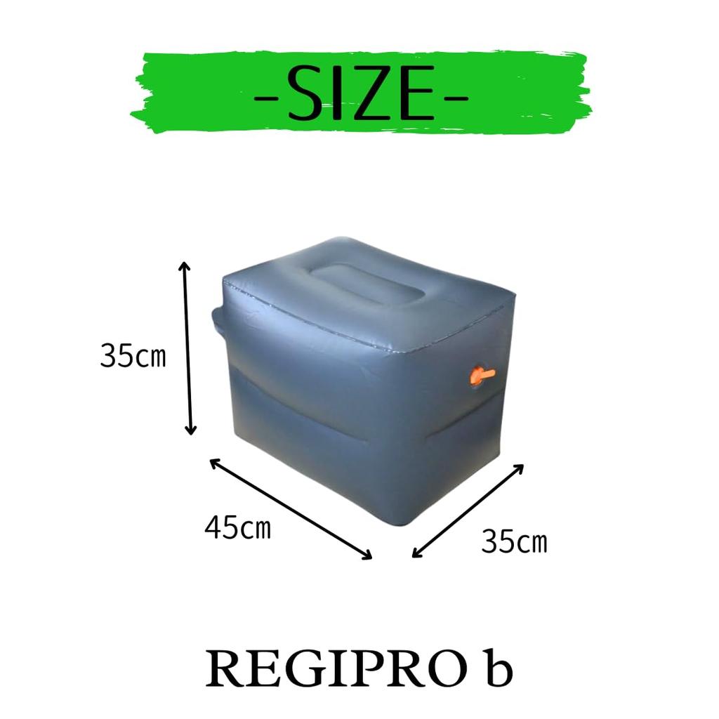 RegiProb Car Air Cushion Back Seat Footrest Mat for Travel x 35 x Footrest, (Cushion (45 35cm))