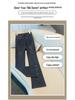Women's High-Waisted Micro-Flared Blue Jeans - Slimming, Loose, Horseshoe Style for Spring 2025.