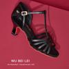 Wubai Ballet T-Strap Satin Latin Dance Shoes for Women - Medium Heel, Soft Sole, Genuine Leather Ballroom Cha