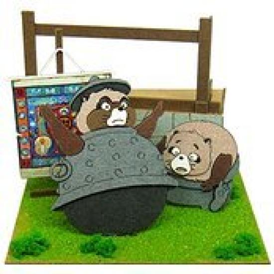 

Sankei Studio Ghibli Mini Pom Bakegaku Training Paper Craft Poko Non-Scale MP07-27