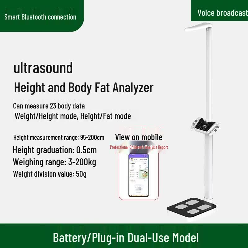 Professional 8-Electrode Body Composition Scale with Ultrasonic Height Measurement (CN version)
