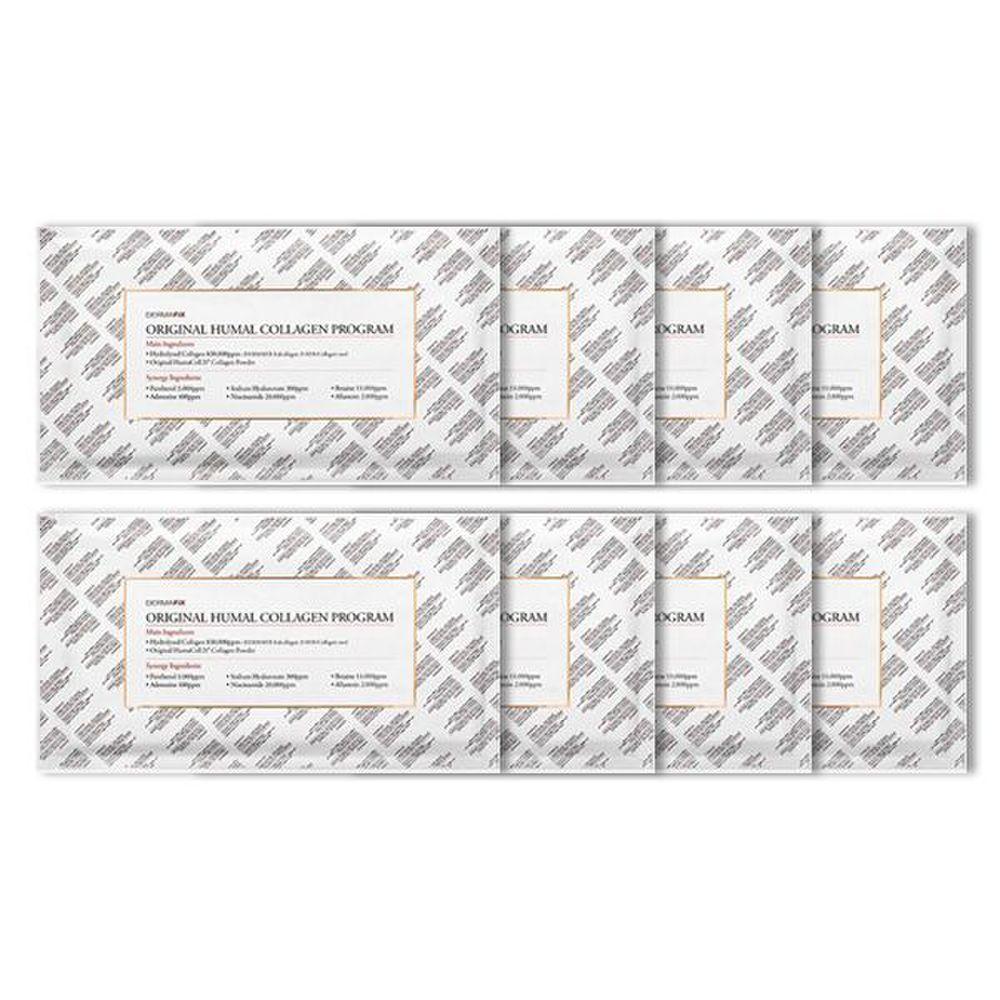 

DERMAFIX Original Human Collagen Mask Pack Collagen Pack 8 sheets