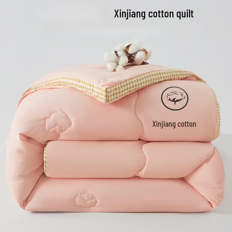 LISM Xinjiang Cotton Thickened Winter Quilt