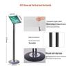 Outdoor Vertical Display Stand