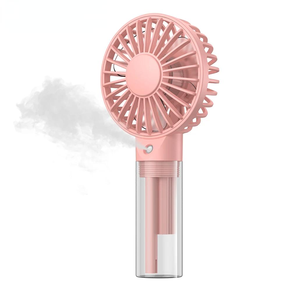 Mini Portable Fan with Water Mist,2000mAh Capacity& Humidifying Function for Summer Personal Electric Fan USB fans for Room