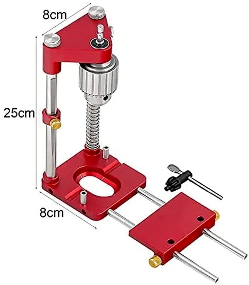 Drilling Locator Precision Woodworking Drilling Locator Household Alloy Steel Woodworking Drilling Guide Tool DIY Furniture Tool