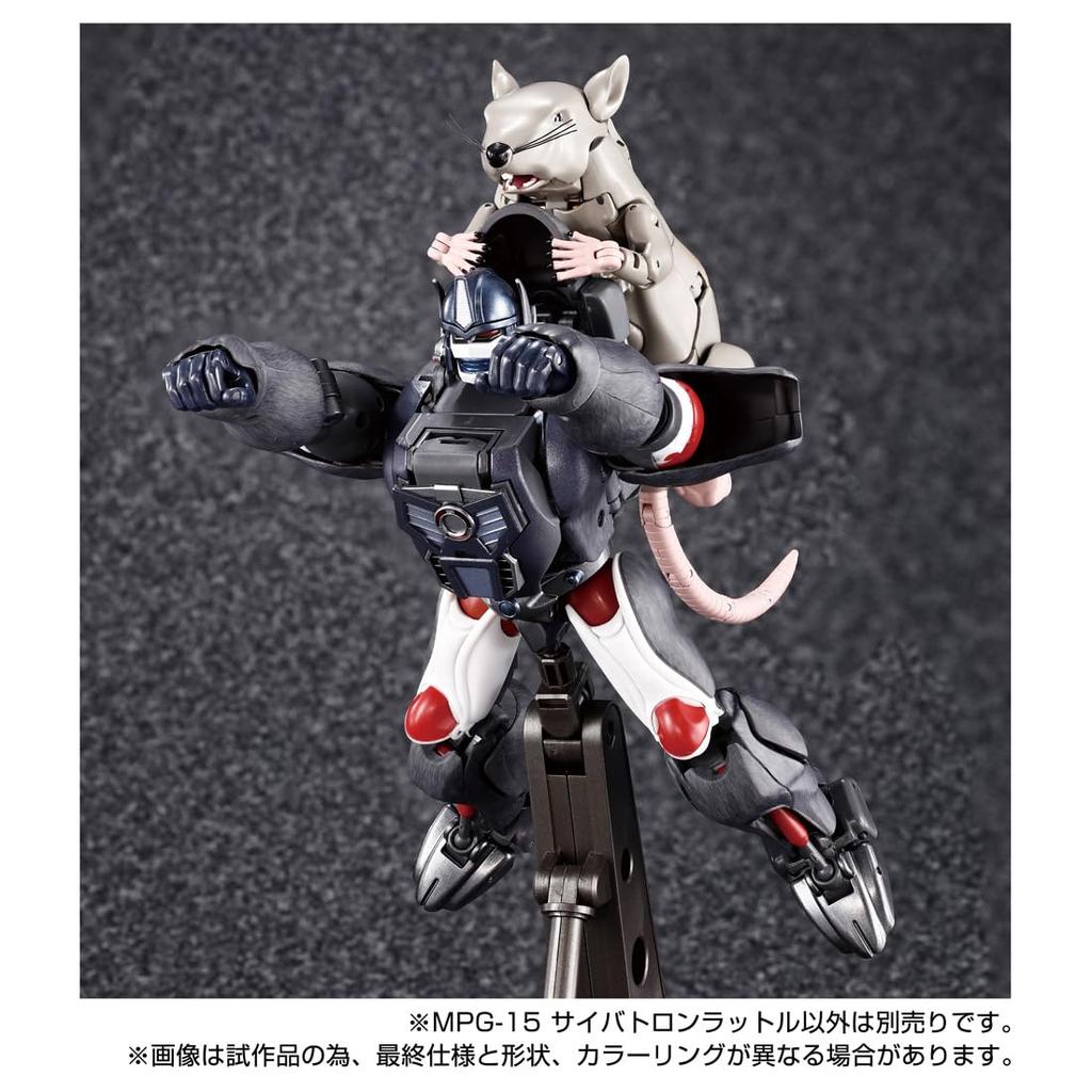 Transformers Masterpiece G Series Cybertron Rattle Action Figure T-SPARK MPG-15