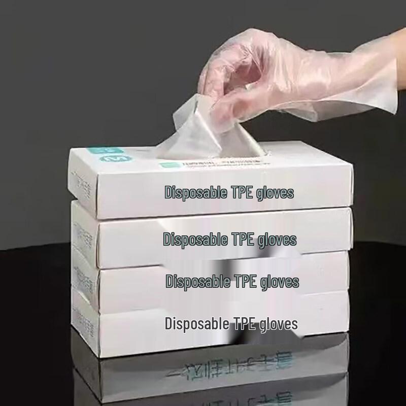 ZISIZ Disposable Paper Gloves