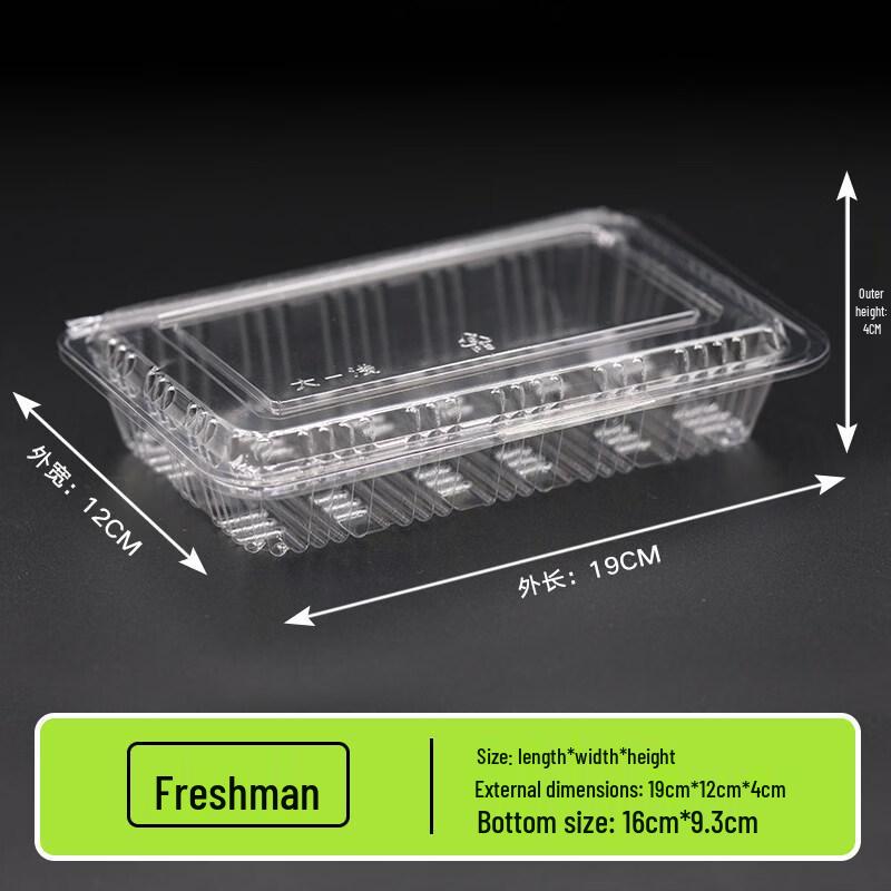 Disposable Rectangular Sushi Tray