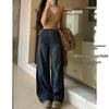 High-Waisted Maternity Wide-Leg Jeans - Drawstring, Floor-Length, Slimming, 2026 Spring/Summer Collection