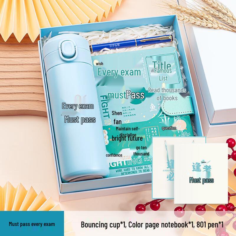 Graduation Gift Set with Insulated Cup, Notebook & Pen