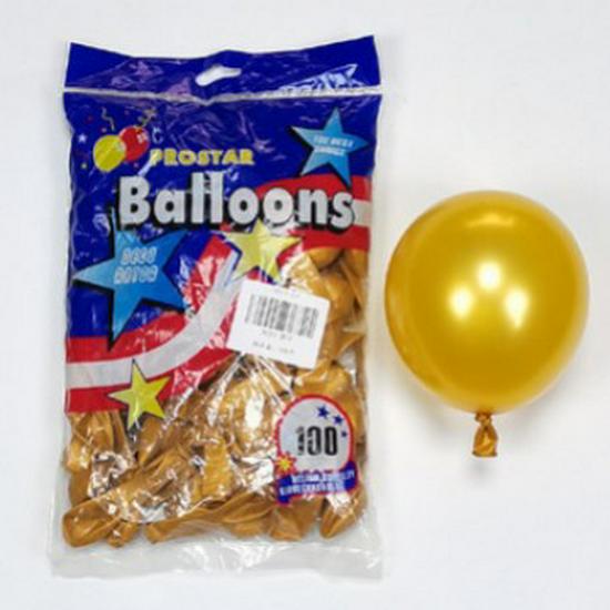 Hyatt 5-Inch Latex Balloon Set for Wedding Party Decorations
