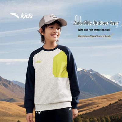 Kids Fleece-Lined Winter Sports Pullover Sweatshirt