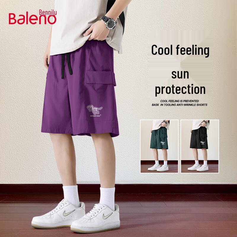 

Baleno Men s Dinosaur Print Multi-Pocket Shorts XL