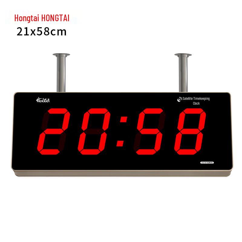 HoTai Double-Sided Digital Perpetual Calendar Wall Clock with Satellite Sync