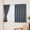 Astro Blackout 1st Set of 110cm Light Blocking for Improved Sleep Ideal for Naps and Watching Fabric Provides Insulation and Blocks Outside Views for