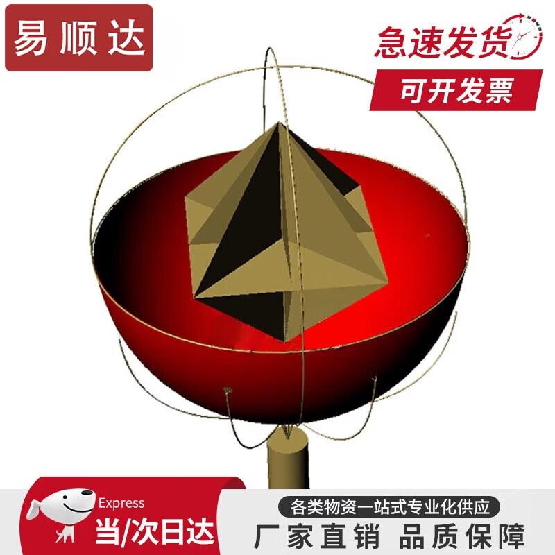 Yishunda Emergency Water Rescue Equipment