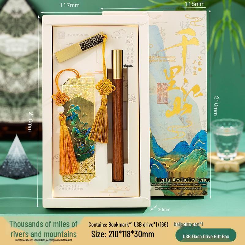 JINGRUIXIANG Dunhuang & Rivers Mountains Metal Bookmark Gift Set