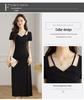Elegant Black French Halter Neck A-line Dress – Women's Summer Waist-Cinching Long Short-Sleeved Dress