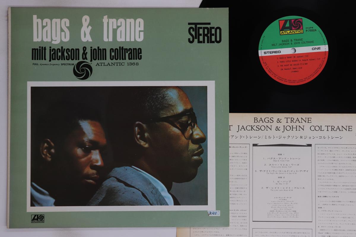 

LP Record MILT JACKSON, JOHN COLTRANE - Bags & Trane P7552A ATLANTIC 1977 Japan Jazz Used
