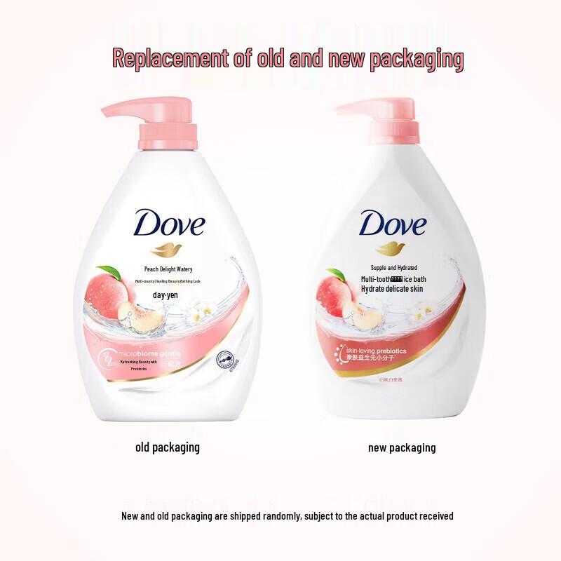 Dove Hydrating & Refreshing Body Wash with Peach Scent