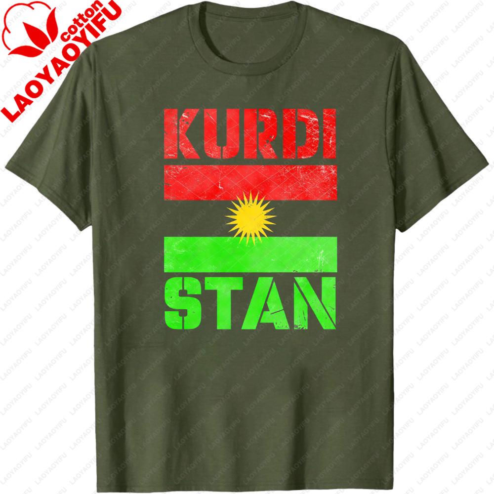 Kurdi Stan Flag Graphic Printed TShirt Kurdish Culture Lovers Casual Gift Shirt Summer Fashion Cotton Short Sleeve Unisex Women T