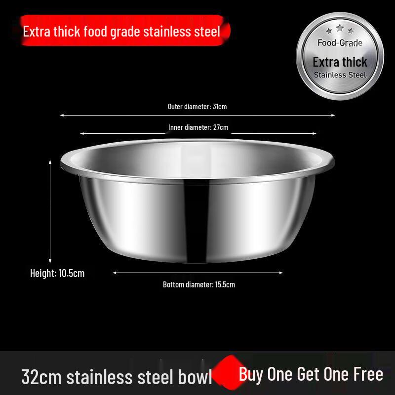 Hàndùn 304 Stainless Steel Extra Thick Basin