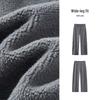 Semir Men's Winter Loose Wide-Leg Drawstring Casual Pants