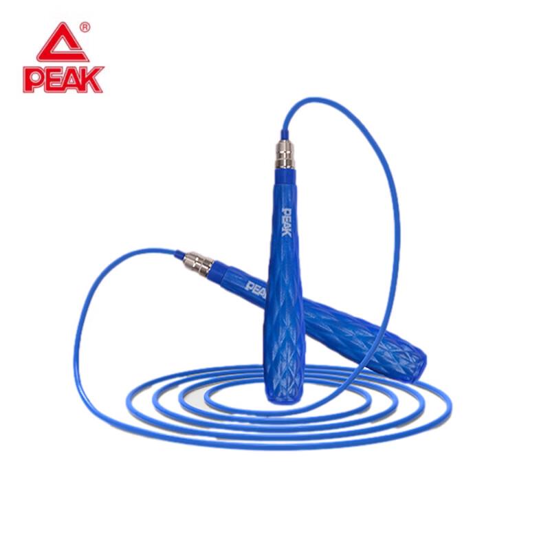 Peak Adjustable Speed Jump Rope