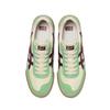 ONITSUKA TIGER Rotemit 'Bouleau Profond Mars' Hommes 1183C614-200