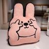 Animal Pillow Sheep Pig Dog Elephant Bunny Plush Toys Stuffed Animal  Doll Room Sofa Decor Easter Soft Pillow Gifts For Kid