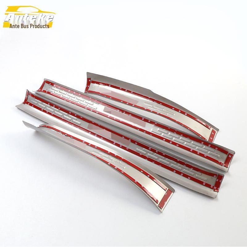 Lexus 2017 RX200 Stainless Steel Door Sill Trim Sticker