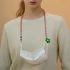 BONBEAU Color Smile Initial Chain Mask Strap
