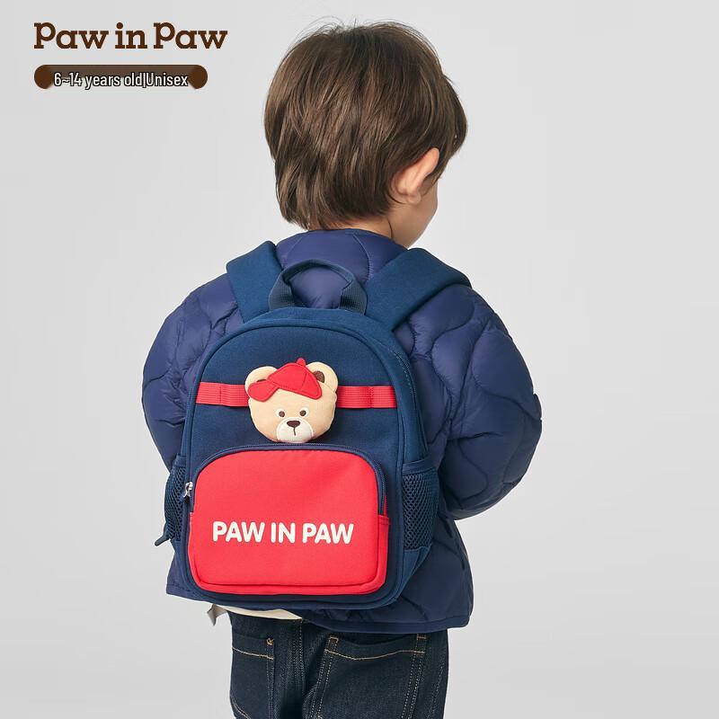 PawinPaw Cartoon Bear Ergonomic Kids Backpack Free Size