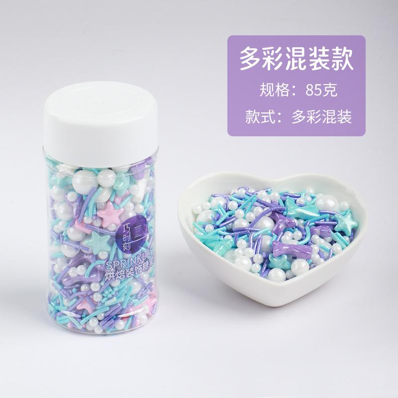 High Quality Pearlescent Color Sugar Beads Needle for Birthday Cake & Bread Baking Decorative Supplies