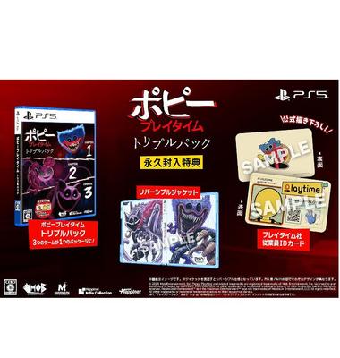 PS5 Poppy Playtime Triple Pack Japan NEW Playstation5