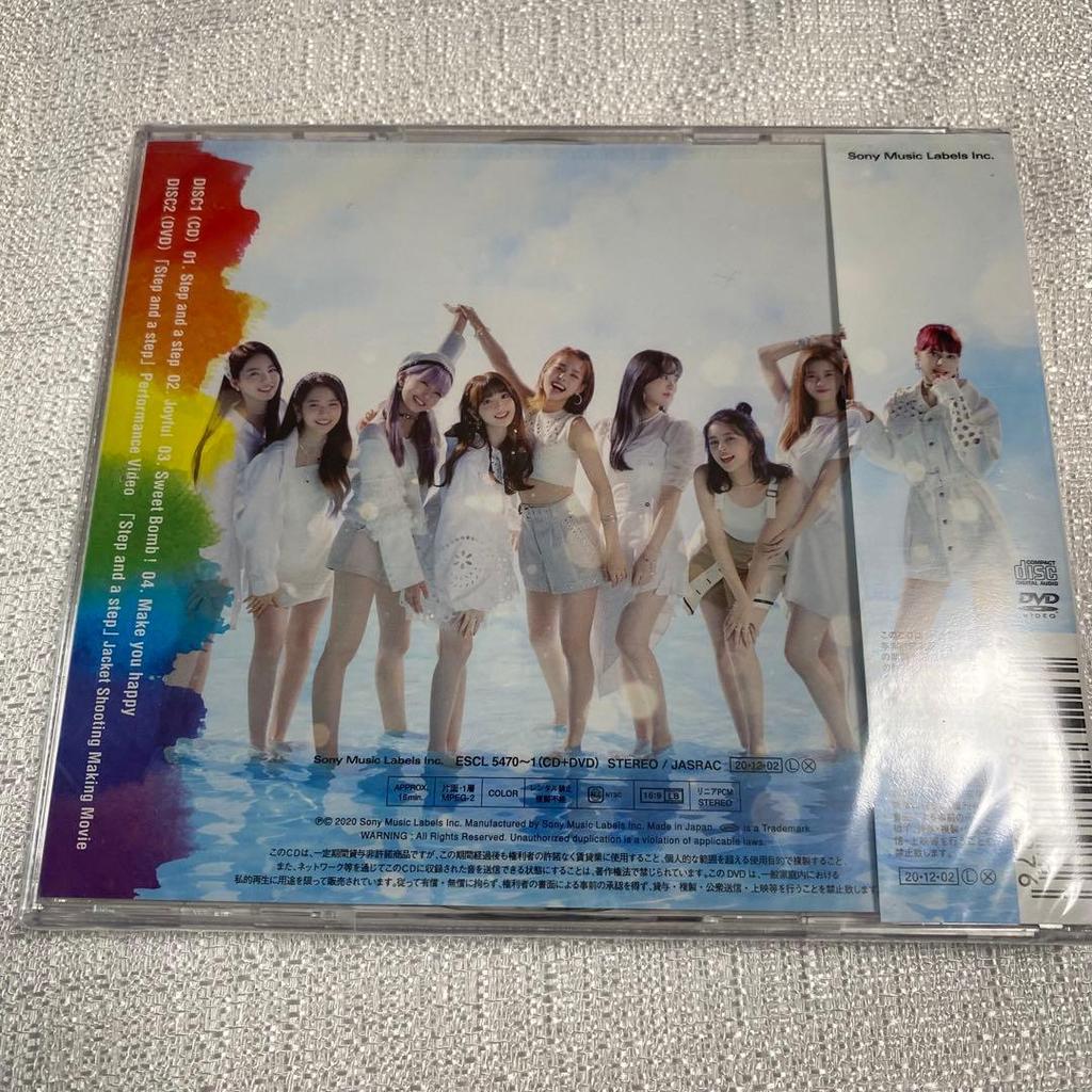 [USED] NiziU Making Book CD DVD Sticky Notes