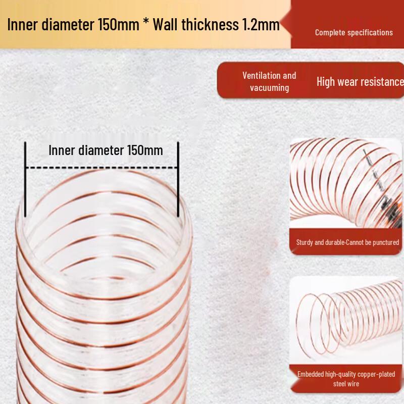PU Steel Wire Industrial Vacuum Hose