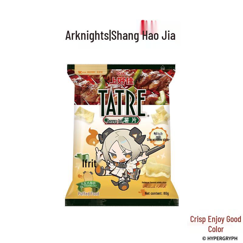 Oishi X Arknights Potato Chips