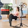 1.8m Bluetooth Selfie Stick with Anti-shake Gimbal, Phone Holder, Follow Shot Stabilizer, and Portable Tripod for Live Streaming
