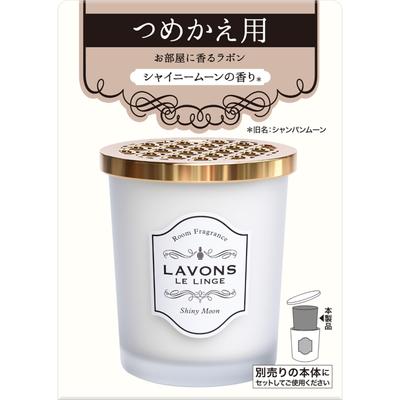 Lavons Room Fragrance Shiny Moon Scent Refill, [Floral Green]