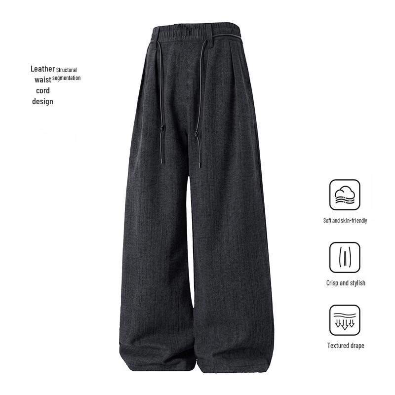 MEDE Vintage Straight-Leg Drawstring Casual Trousers
