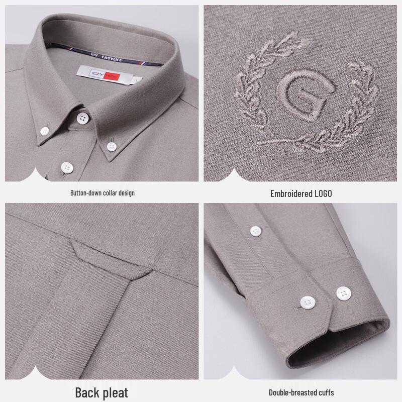 Goldlion GY Men's Wool Blend Long Sleeve Shirt