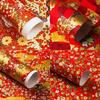 Creative 42x58cm Craft Paper Retro Print Handmade Origami Paper Multi Scene Art Paper Home Decoration