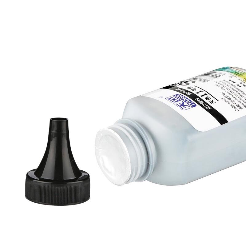 Compatible HP 118A W2080A Toner & Drum for Laser MFP 178nw/179fnw/150 Series