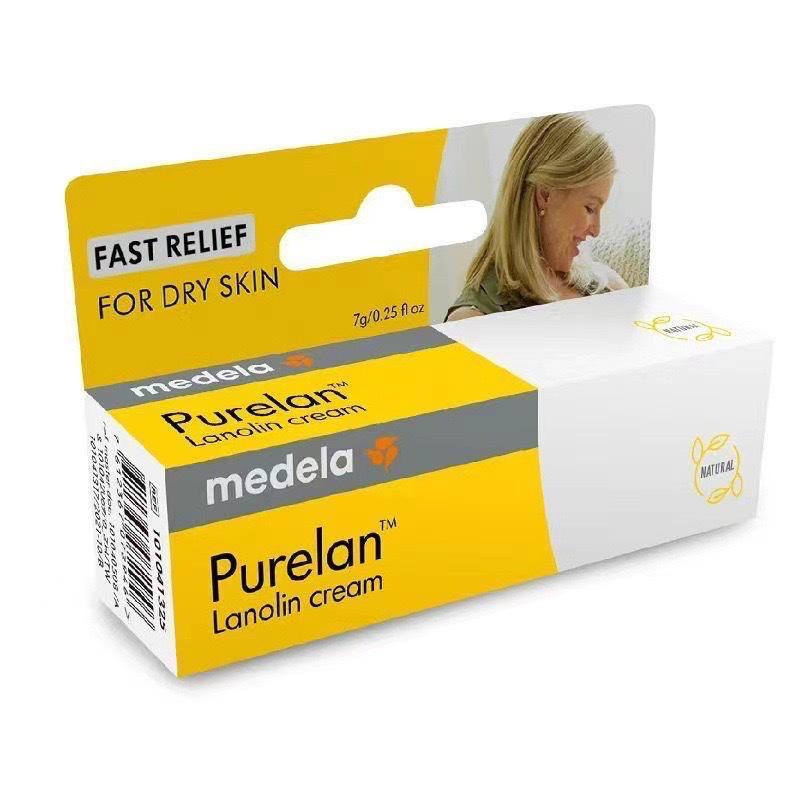 Bestselling Swiss Mederle LE Pure Lanolin Nipple Cream for Pregnant Women, 7g