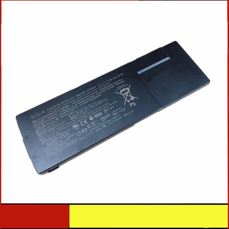 

Аккумулятор Puleike для Sony VGP-BPS24
