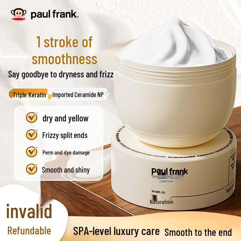 Paul Frank Hair Care Essentials