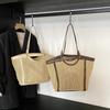 Large capacity woven tote straw bag women's 2026 spring new casual texture shoulder armpit bag